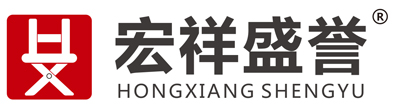 佛山市宏祥家具實業有限公司